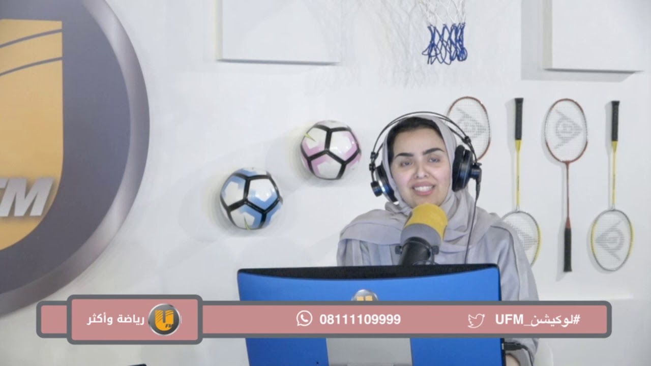 لوكيشن مع اسيل الشهابي - ضيفنا الفنان: زياد عبدالرحمن