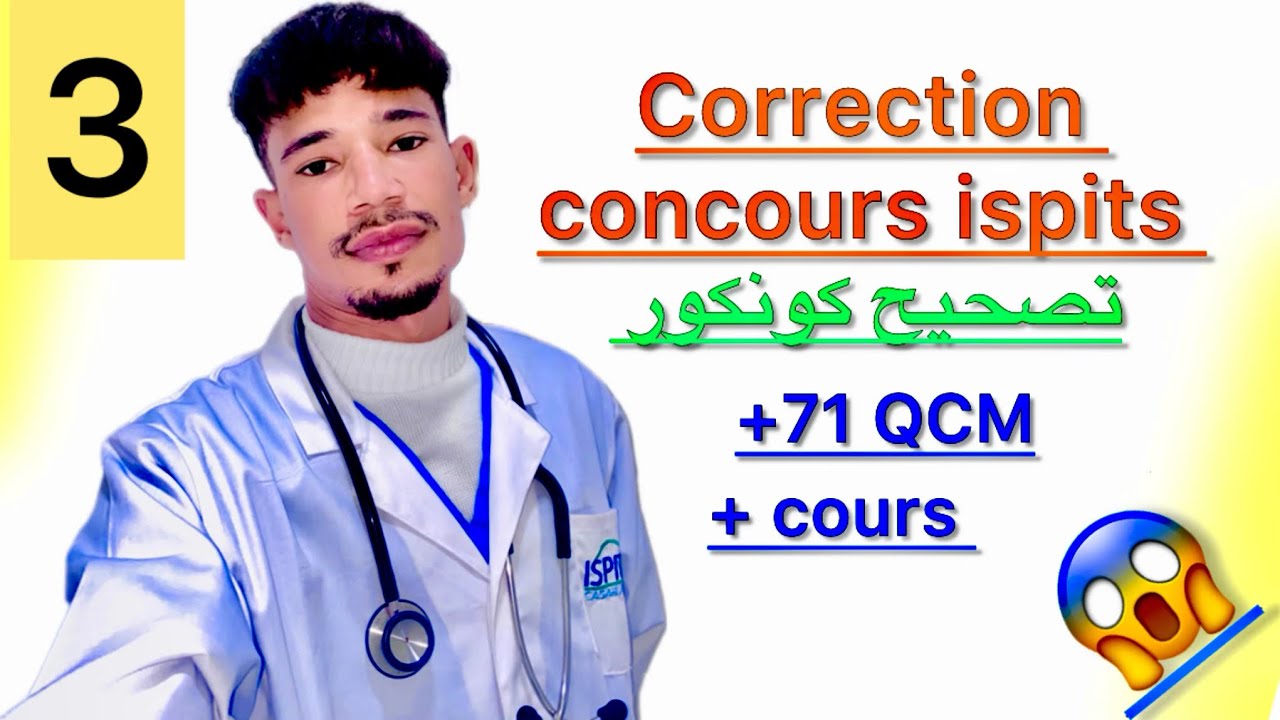 Part 3 preparation concours fr avec cours conjugaison mode conditionnelle