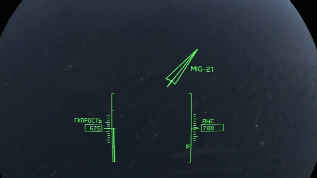 VR Взлёт с авианосца