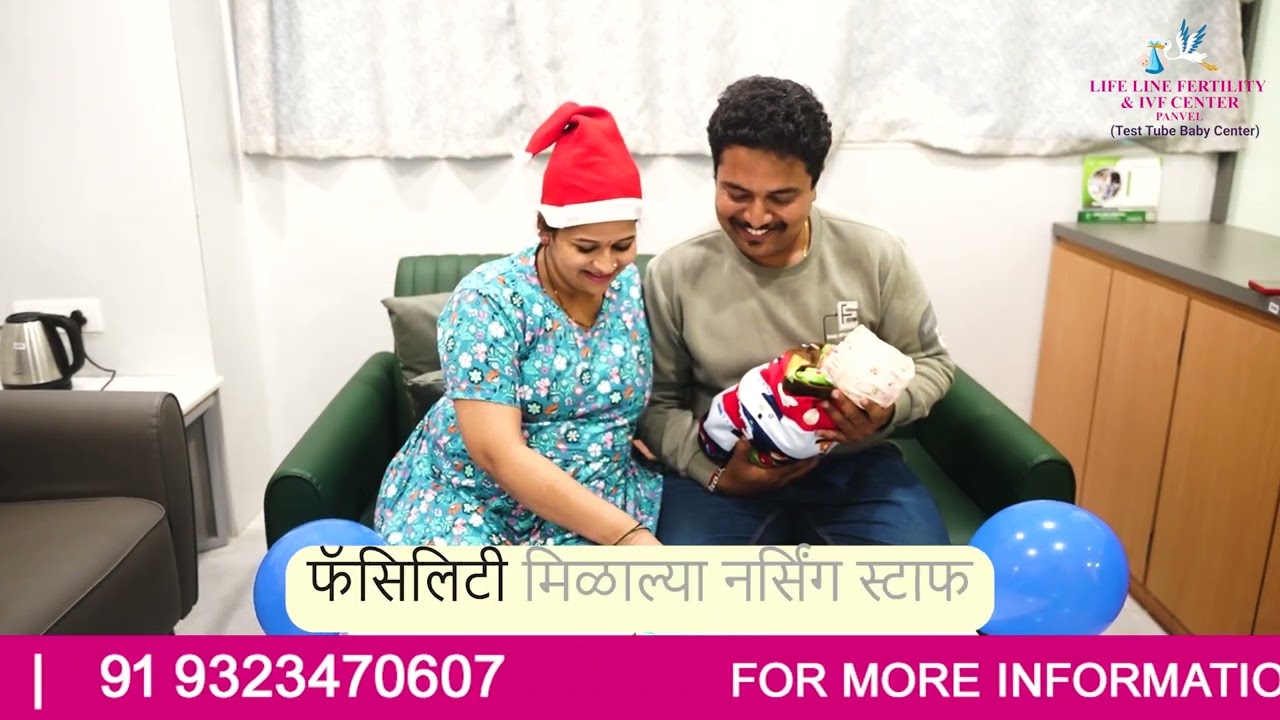 When Experience Meets Excellence: Why Dr. Deepali Shirodhkar Chose Lifeline Fertility