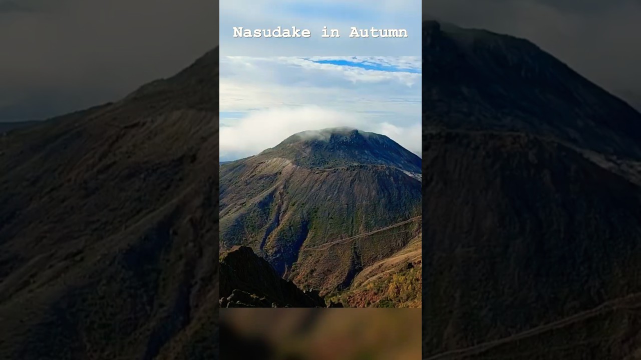 Hiking Mt. Nasu in Fall #Solohiking #JapanHiking #Nasudake #FallFoliageHike #OutdoorJapan #volcano