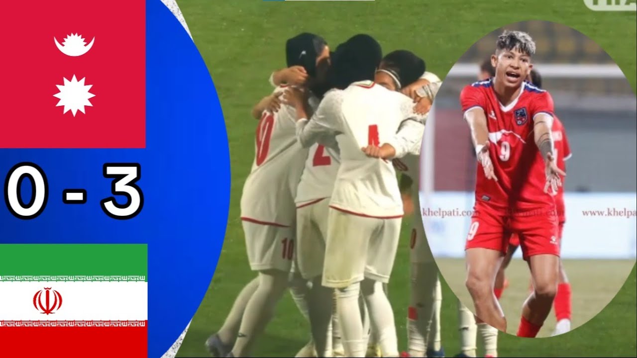Nepal vs Iran l(0-3)l Highlight ll international women's friendly match ll2025