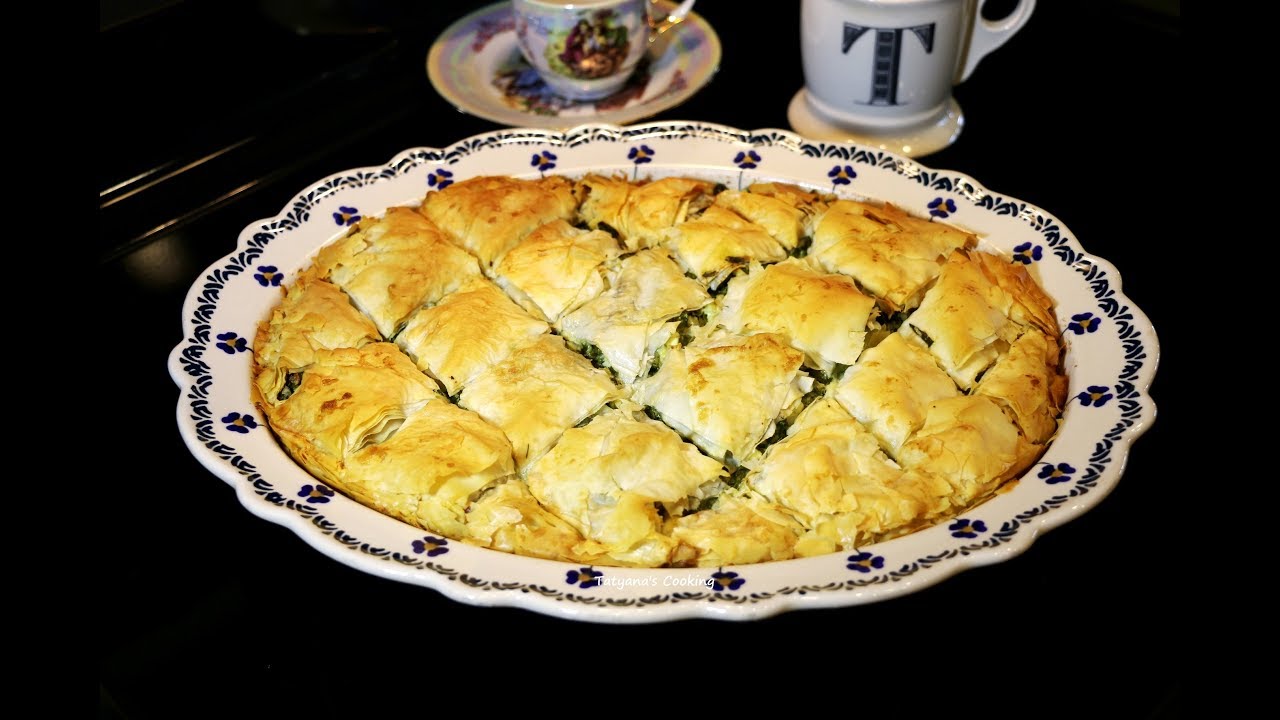 Вкуснейший Греческий пирог СПАНАКОПИТА из теста фило
