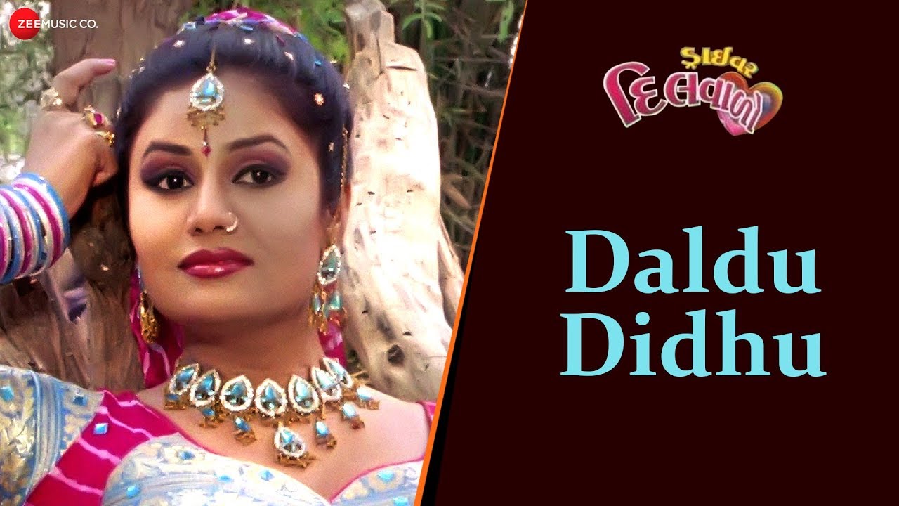 Daldu Didhu | Driver Dilwalo | Pranjal Bhatt, Hiten Kumar | Maulik Mehta | Nisha Barot