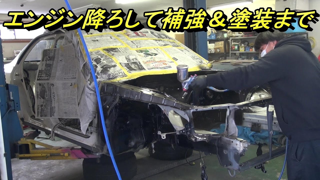 100クレスタ箱換え【GX100に１JZ】①