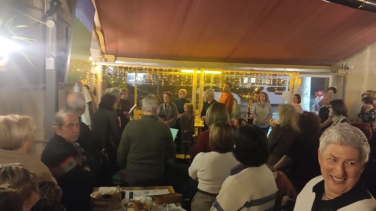 Η πίτα της Χορωδίας Σιδηροκάστρου 