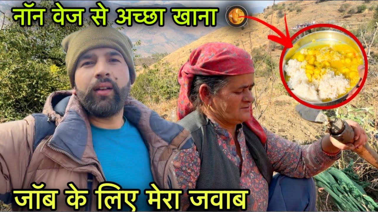 ये काम देते है हमे आगे जा के बहुत अच्छे फल || अभी काम किया तो साल भर आराम || Rahul bro 