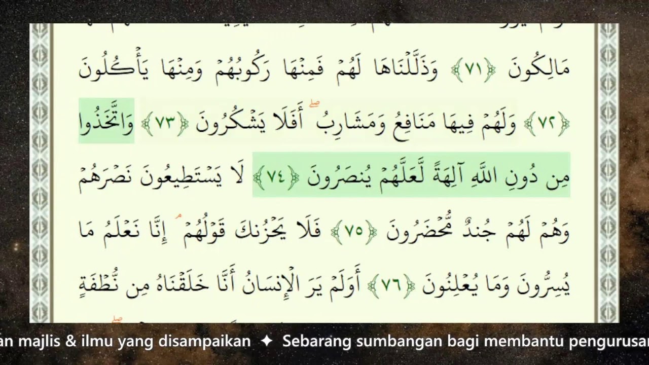 Majlis Ta'lim Madras An Nur | 01 Februari 2026