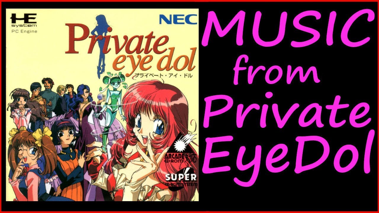 MUSIC from PRIVATE EYE DOL - 1995 PC-Engine CD Game. Best CD-DA Versions of the Tracks.