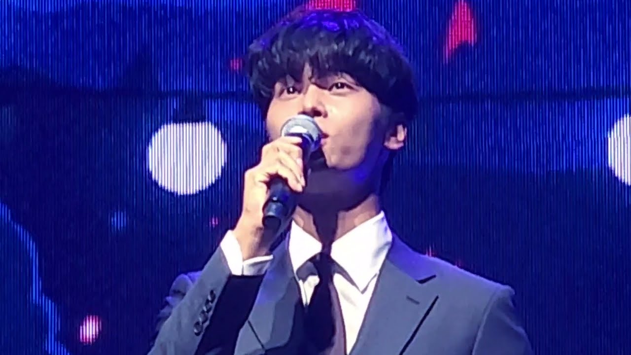 230624 #아차학연 차학연 팬미팅 밤공 모닥불