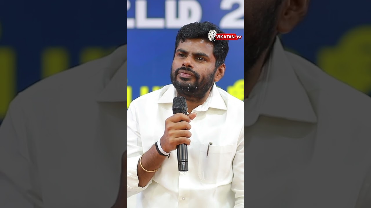 என்னை பற்றி வரும் memesஐ நான் சீரியஸாக எடுத்துக்கமாட்டேன்! - Annamalai