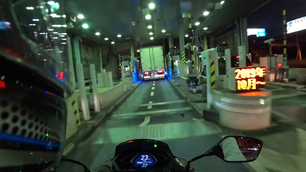 ホンダ　PCX150高速道路試乗インプレッション