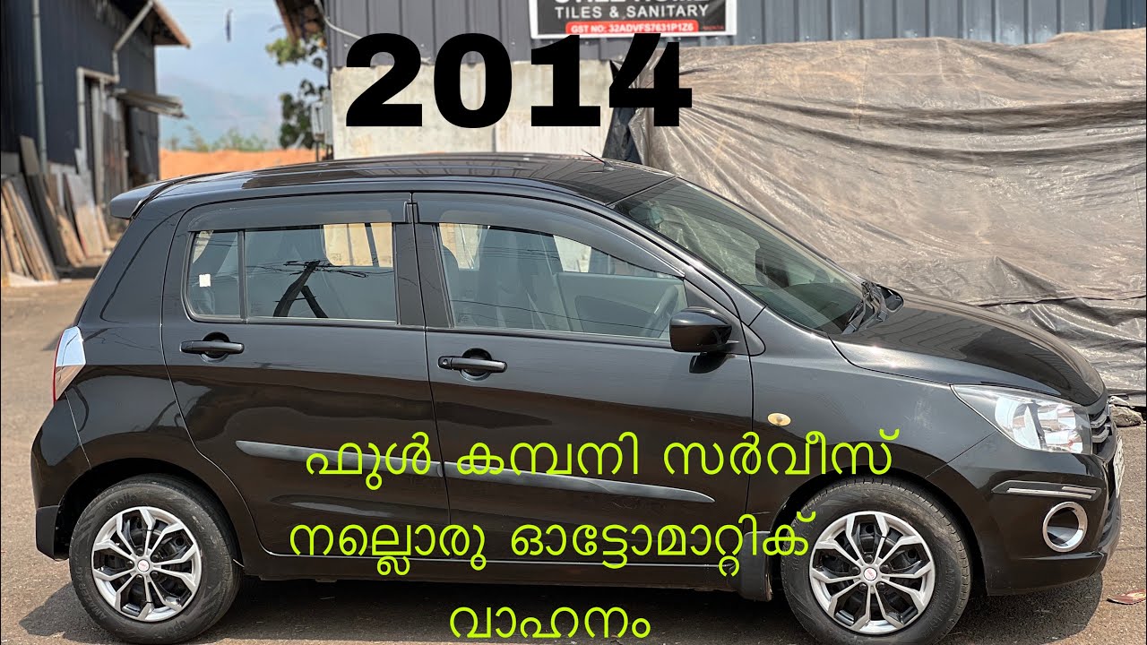 ഫുൾ കമ്പനി സർവീസ്/നല്ലൊരു ഓട്ടോമാറ്റിക് വാഹനം/2014