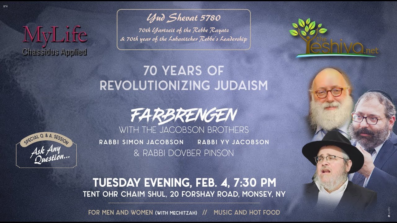 Q&A: Farbrengen Yud Shevat 5780 - Part 2 - with Rabbis Simon & YY Jacobson and DovBer Pinson