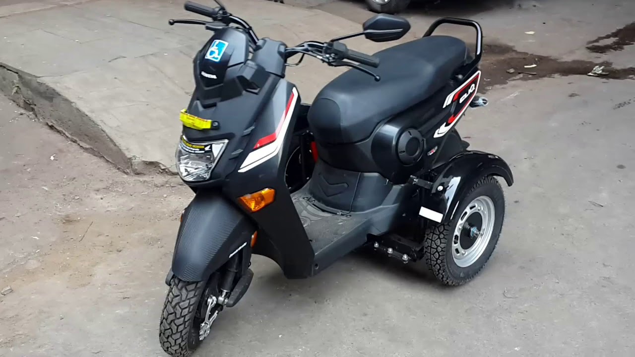 Three Wheel Handicapped Scooter