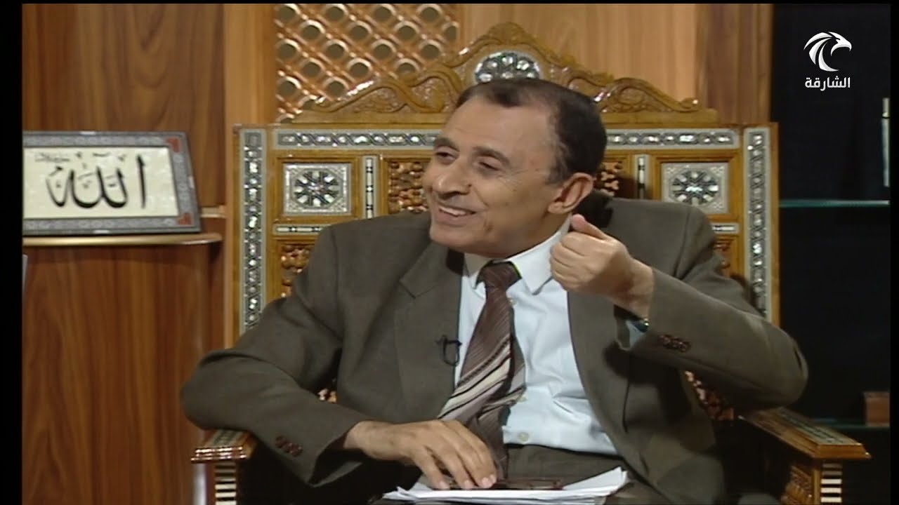 ما الفرق بين الحية والثعبان؟ أ.د. فاضل السامرائي