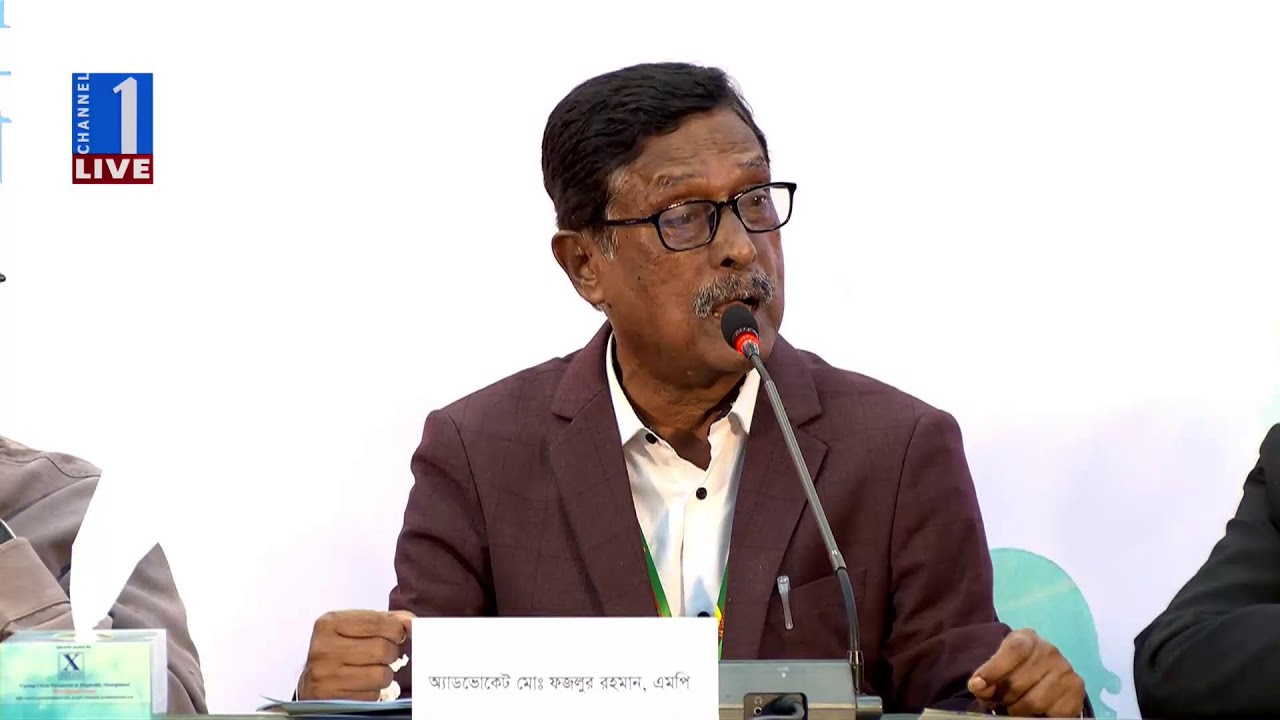 LIVE🔴নাগরিক প্ল্যাটফর্মের সংলাপ থেকে সরাসরি | Channel One News