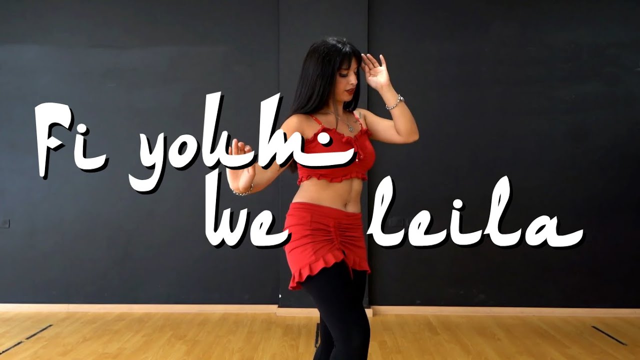 Clasic Bellydance - TARAB - Fi youm we leila - Alf leila wa leila - Enta Omri