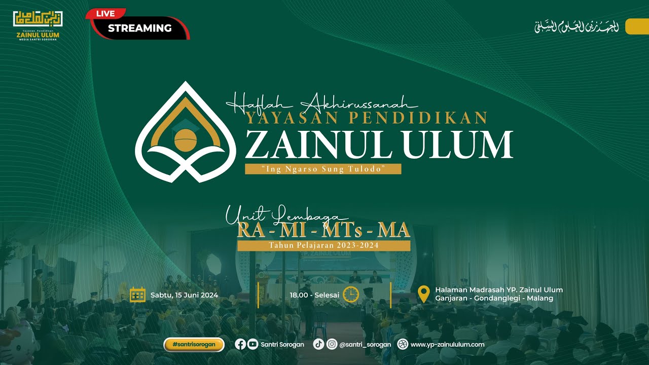 [Live Streaming] HAFLAH AKHIRUSSANAH YP. ZAINUL ULUM (RA-MI-MTs-MA)