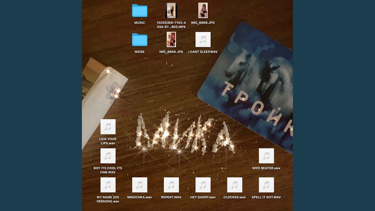 MY NAME (OG Version)