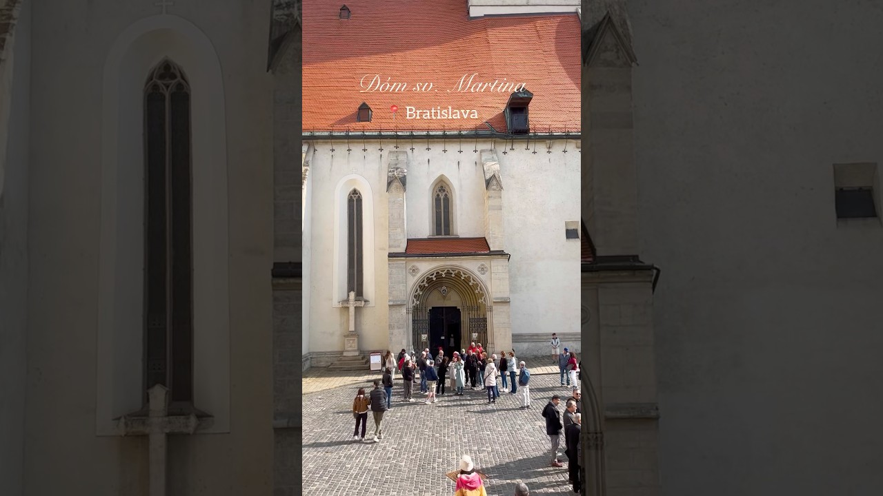 斯洛伐克🇸🇰聖馬丁主教座堂 