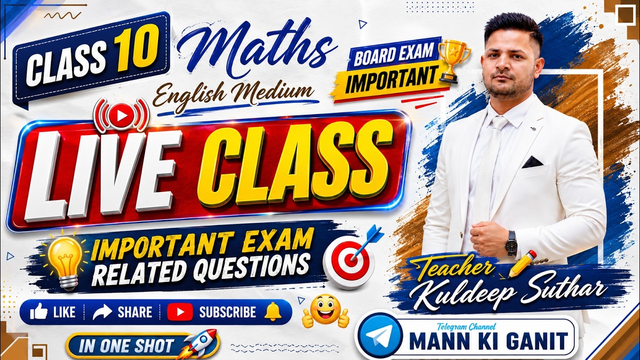 🔴 LIVE | Class 10 Maths Board Exam IMP Questions One Shot 🔥 | English Medium | Rajasthan Board