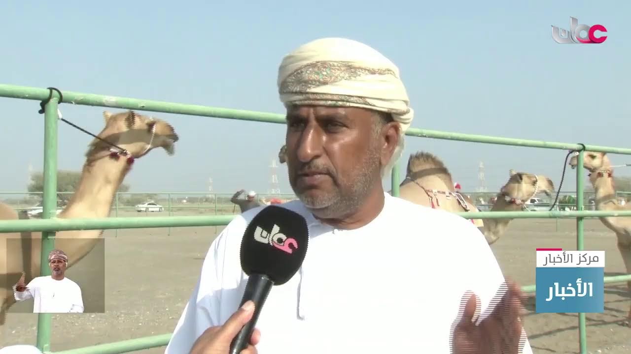 بث مباشر | نشرة أخبار العاشرة مساء