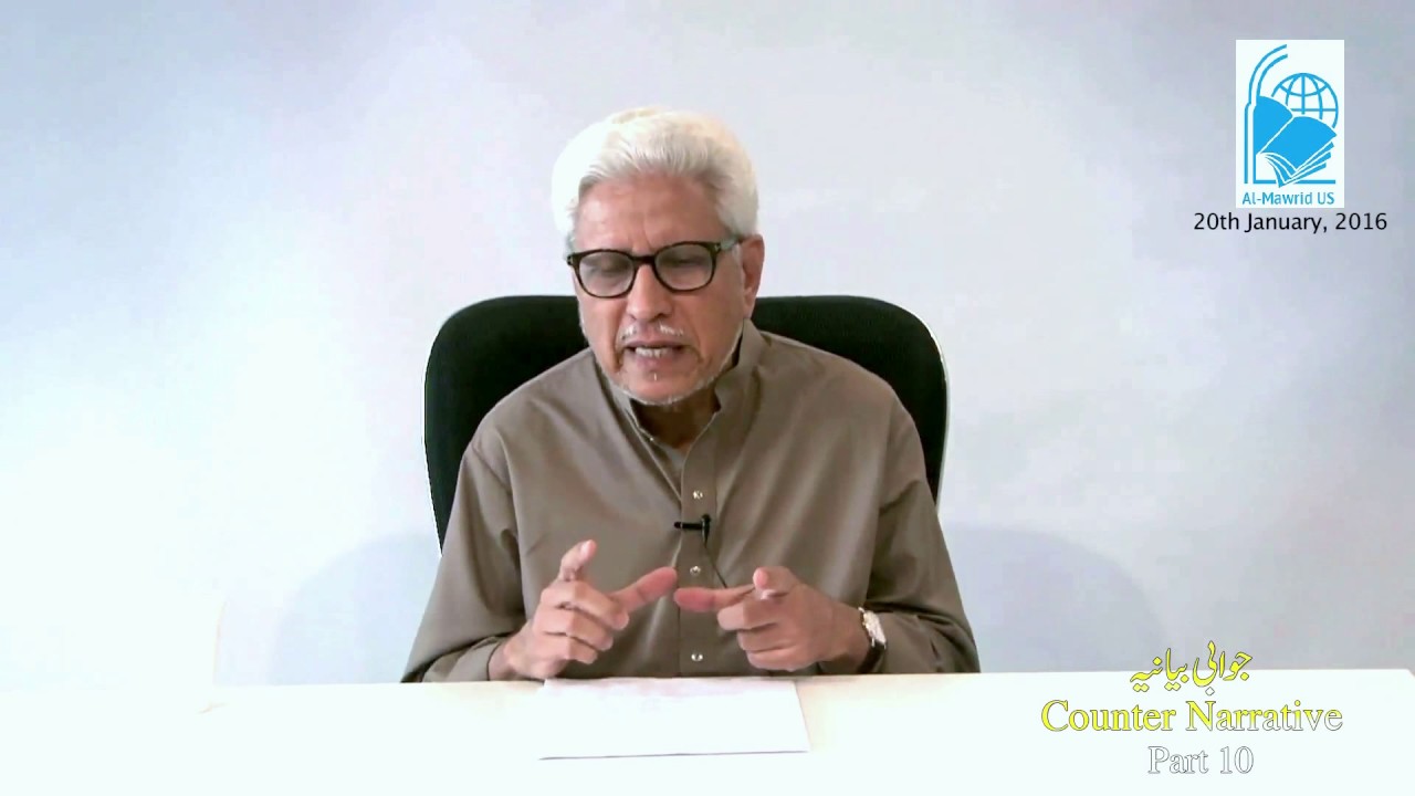 Secularism in Pakistan - Javed Ahmed Ghamidi