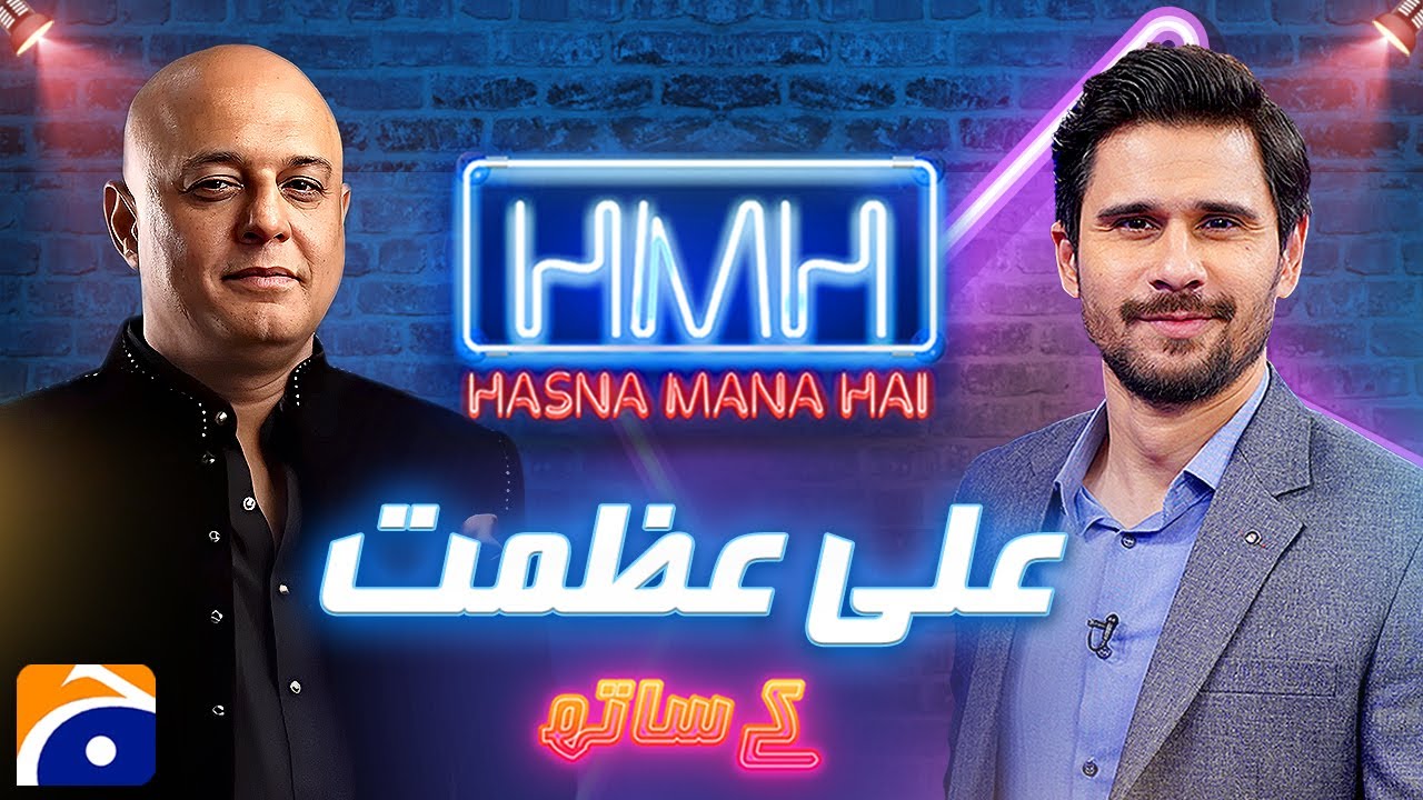 Hasna Mana Hai | Ali Azmat | Tabish Hashmi | Episode 05