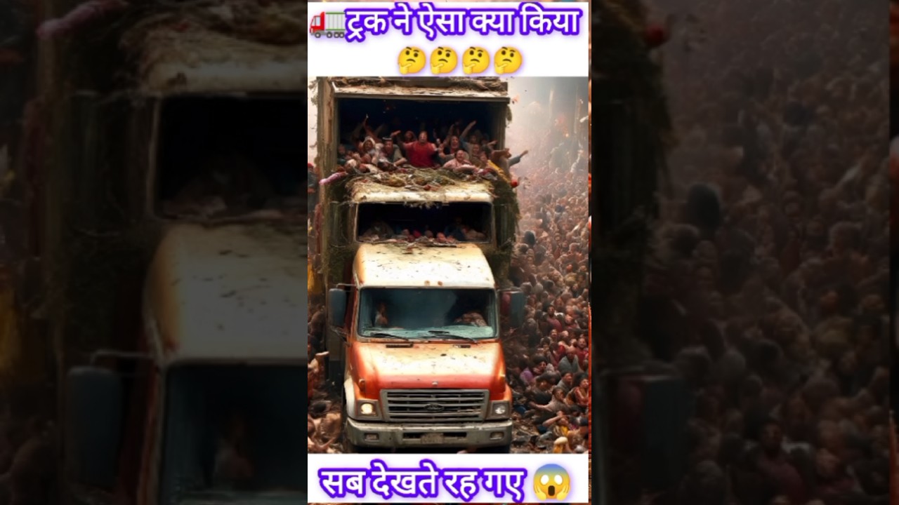 कर्नाटक गणेश विसर्जन हादसा! ट्रक ने भीड़ को रौंदा – 10 की मौत, कई घायल 😱 | 