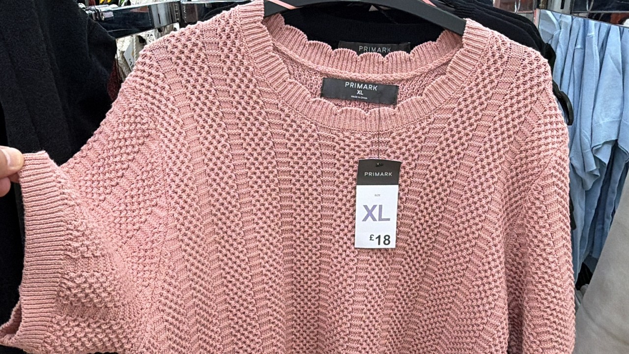 Женская коллекция Primark: новинки 2026 года