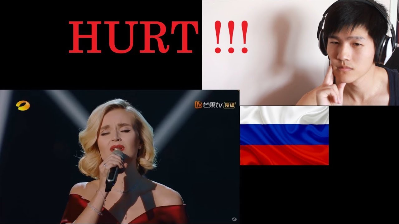 Полина Гагарина Sings 