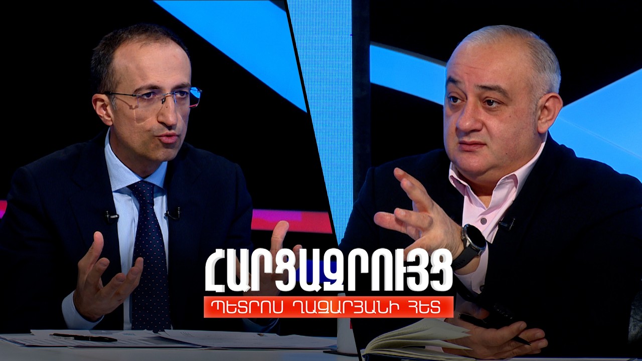 Հարցազրույց Արսեն Թորոսյանի հետ