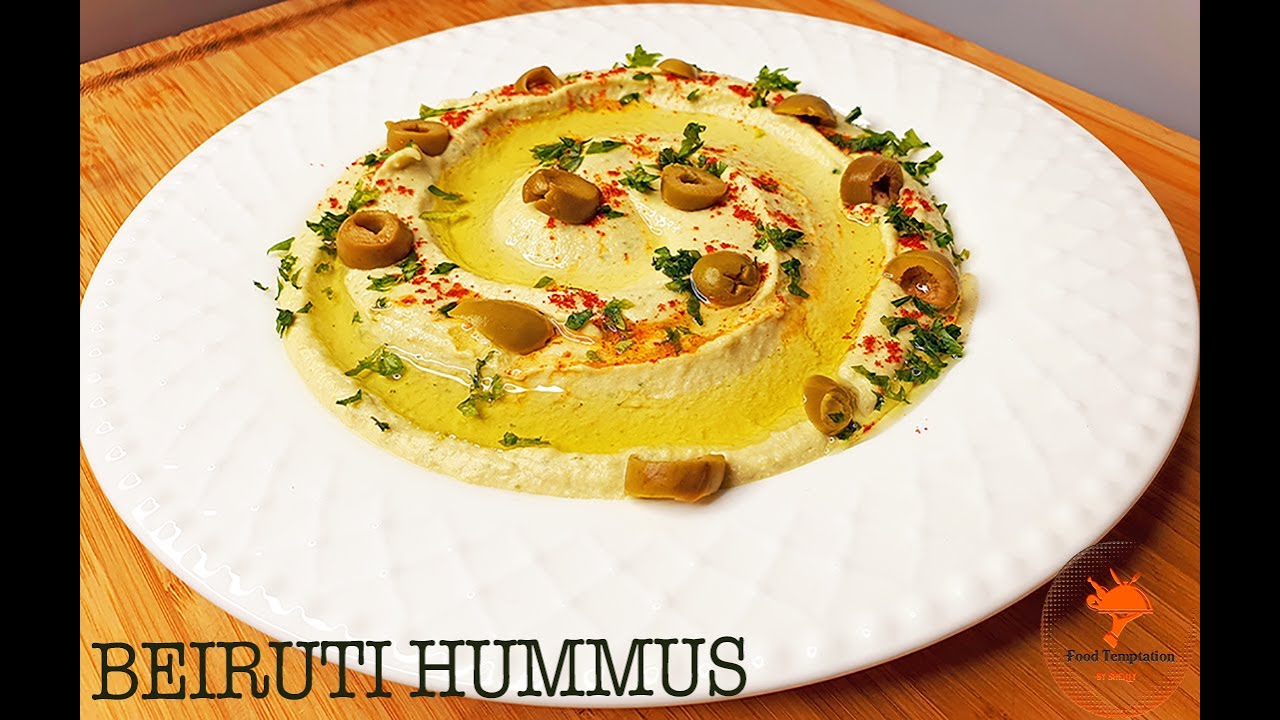 BEIRUTI HUMMUS | HUMMUS | HOW TO MAKE HUMMUS | ARABIC HUMMUS | हुम्मुस | ARABIC FOOD | HEALTHY