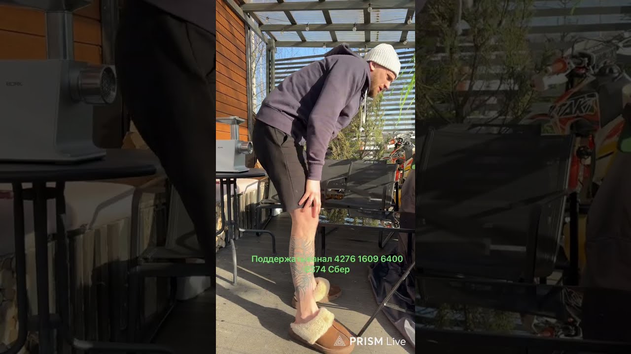 Приготовим Люля по новому