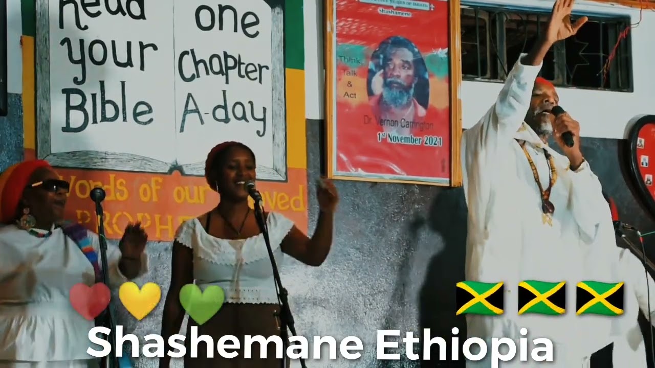 58th Anniversary of the Twelve Tribes of Israel Rastafarian Mansion. Shashemane Ethiopia 🇨🇬🇯🇲 