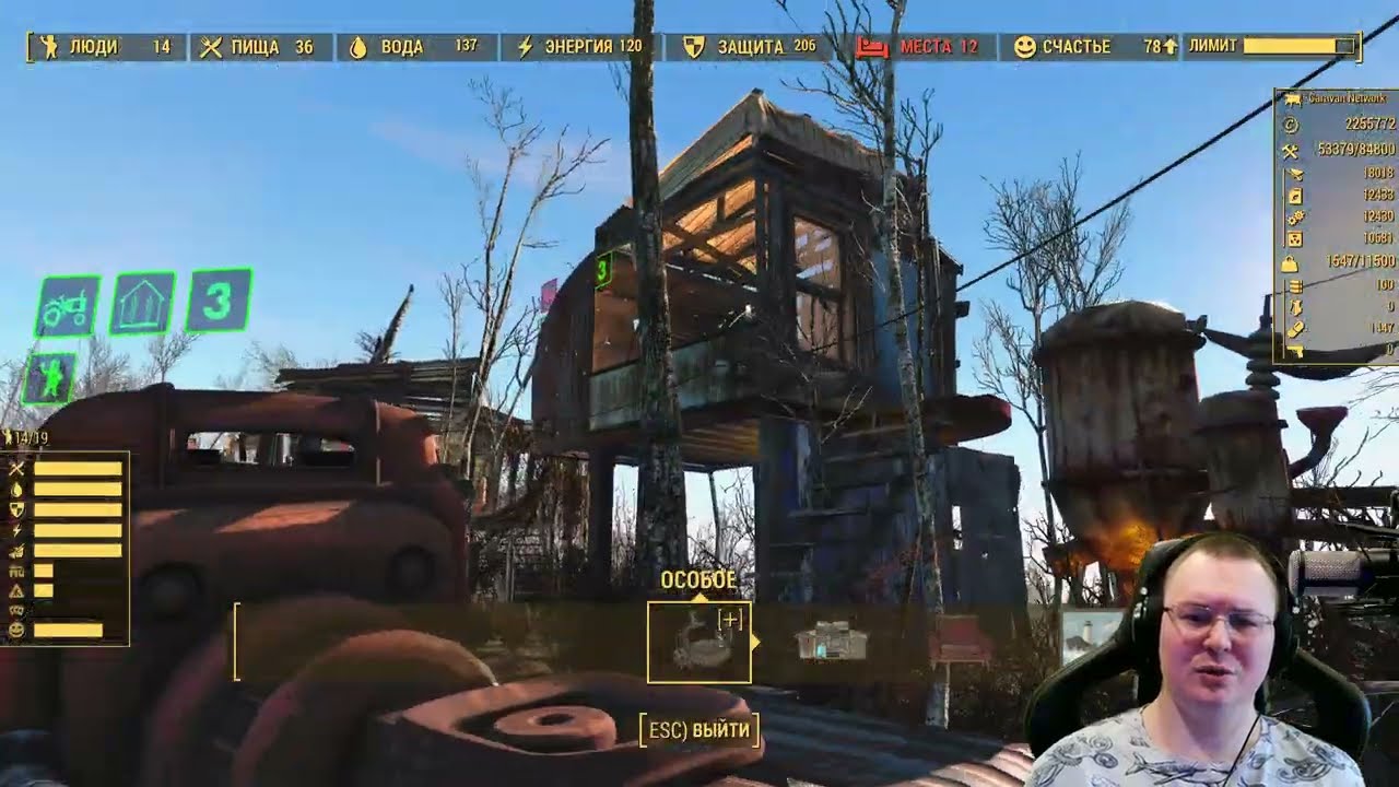 Fallout 4 - Sim Settlements 2 ● День 434 - Фиксим Кантри-Кроссинг ● Выживание