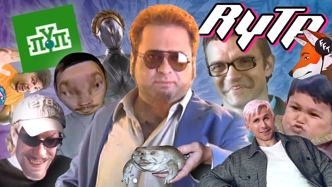 Трахтенбургер | RYTP