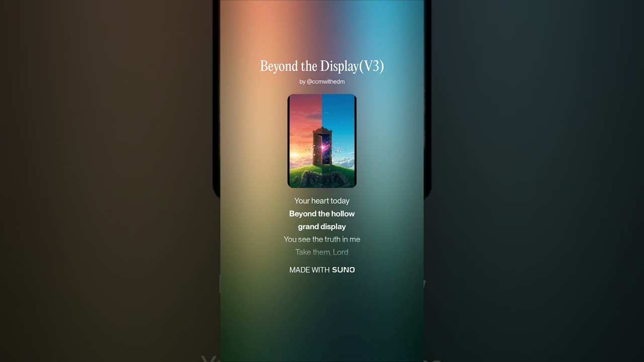 Beyond the Display_v3(ai suno ccm)