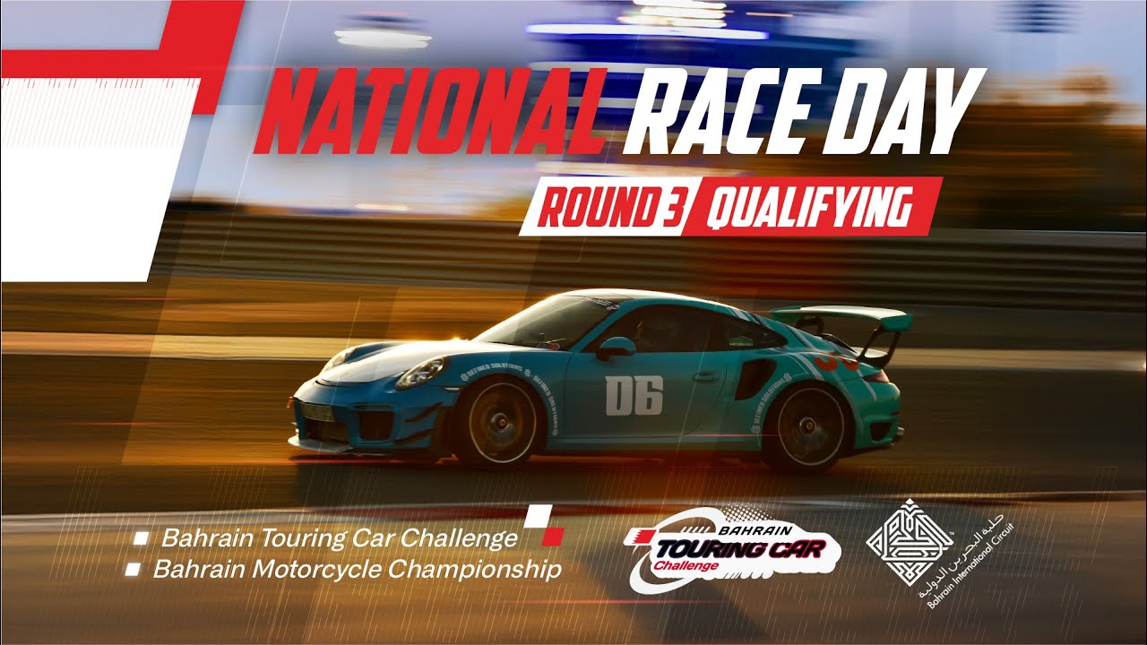 2025-2026 National Race Day | Round 3 - BTCC Qualifying