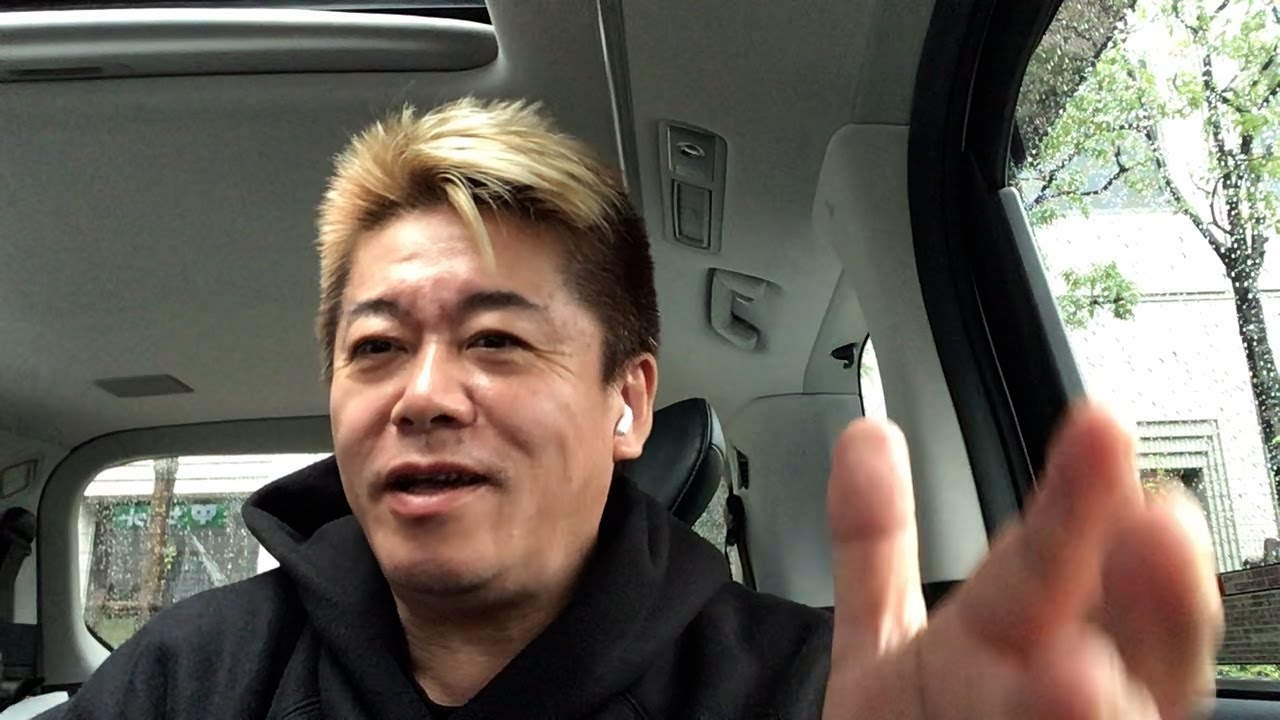 楽天の三木谷さんがNTT法の廃止・完全民営化に反対していることについて解説します