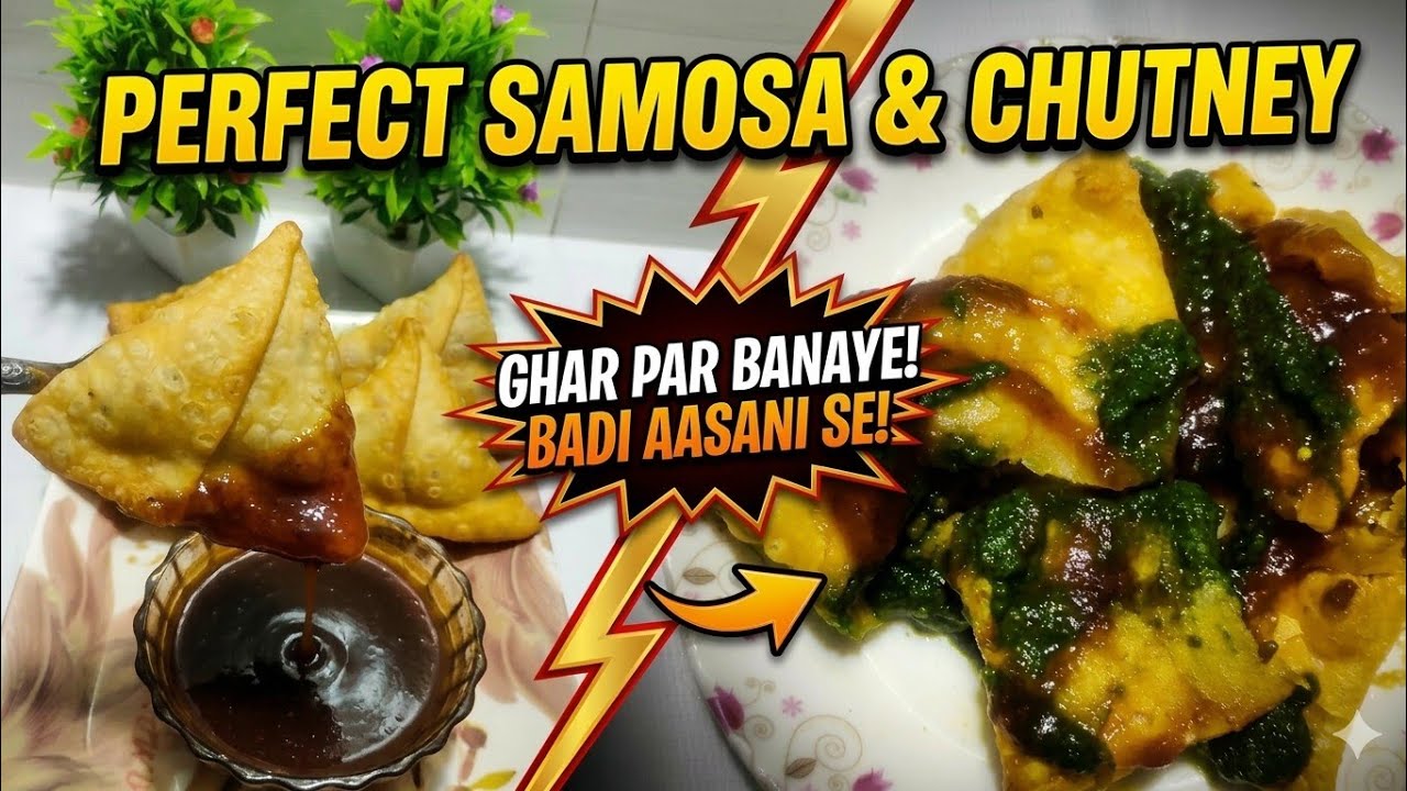 Aaloo Samosa And Lal Chatni | हलवाई Style  में घर पर बनाने का टिप्स | खाकर दिल खुश हो जाए