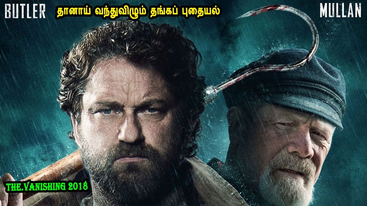 தானாய் வந்துவிழும் தங்கப் புதையல் Its time to watch Hollywood movies in Mr Tamilan Voice Over