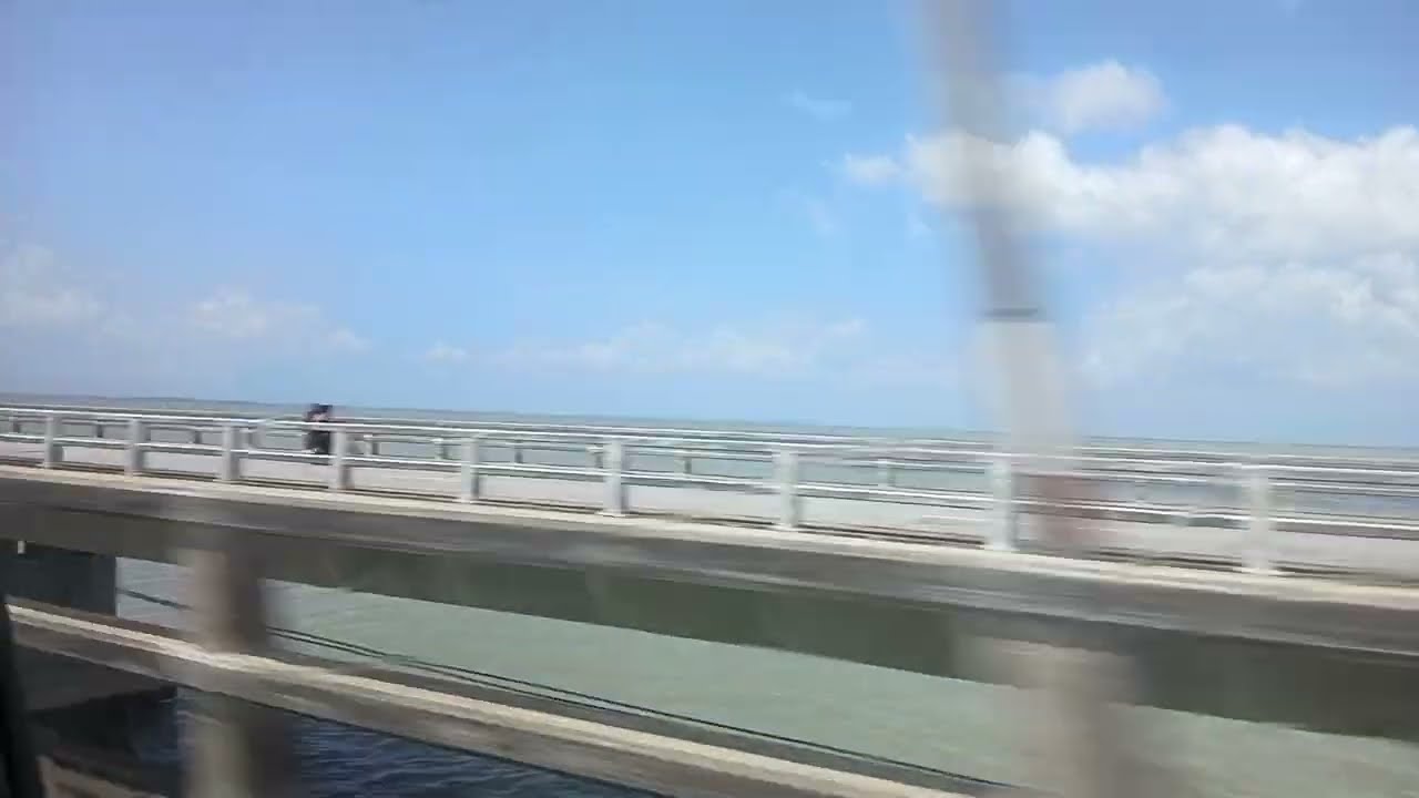 ขึ้นสะพาน
