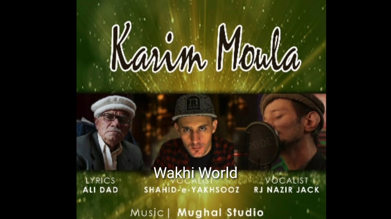 wakhi sofyana kalam