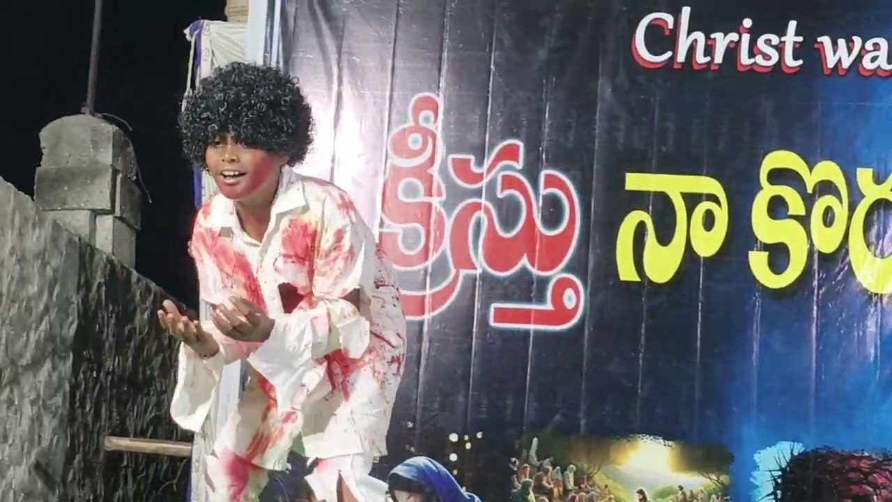 ఒక పేదవాడు దేవుని ఆరాధించటం🙌🥹