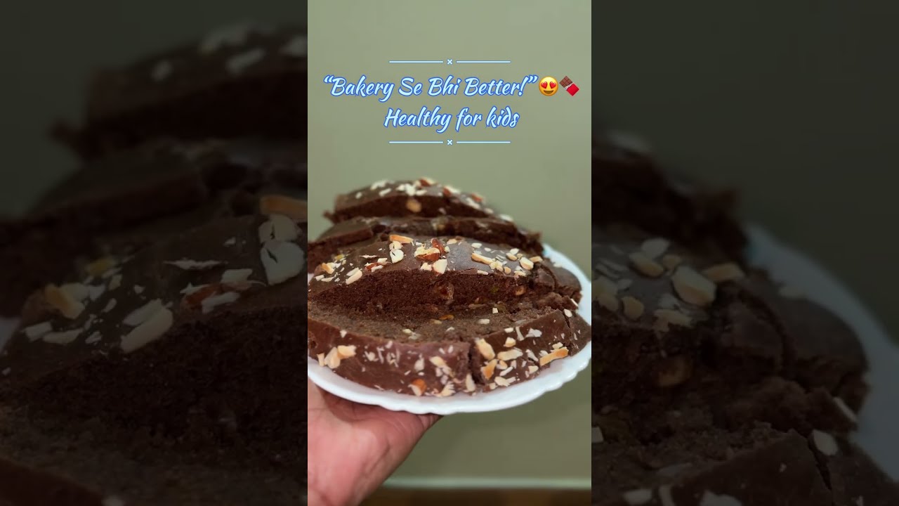 दो कप आटा से बनाये हेल्थी केक 🍰 “Bakery Se Bhi Better!” 😍🍫#homemade #cake #healthy #viralreels #yt 