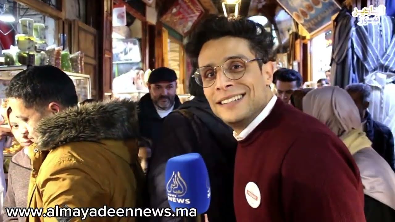 شاهد ما ذا قالت عائلة جزائرية عن فاس و تقاليدها و عن المغرب وشموخه