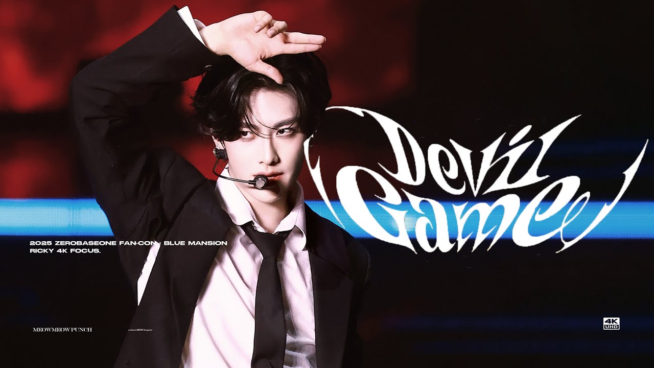 [4K RICKY] 250418-20 ZEROBASEONE FANCON : BLUE MANSION Devil Game 리키 Ricky 4K 직캠 FOCUS (MIX CAM)