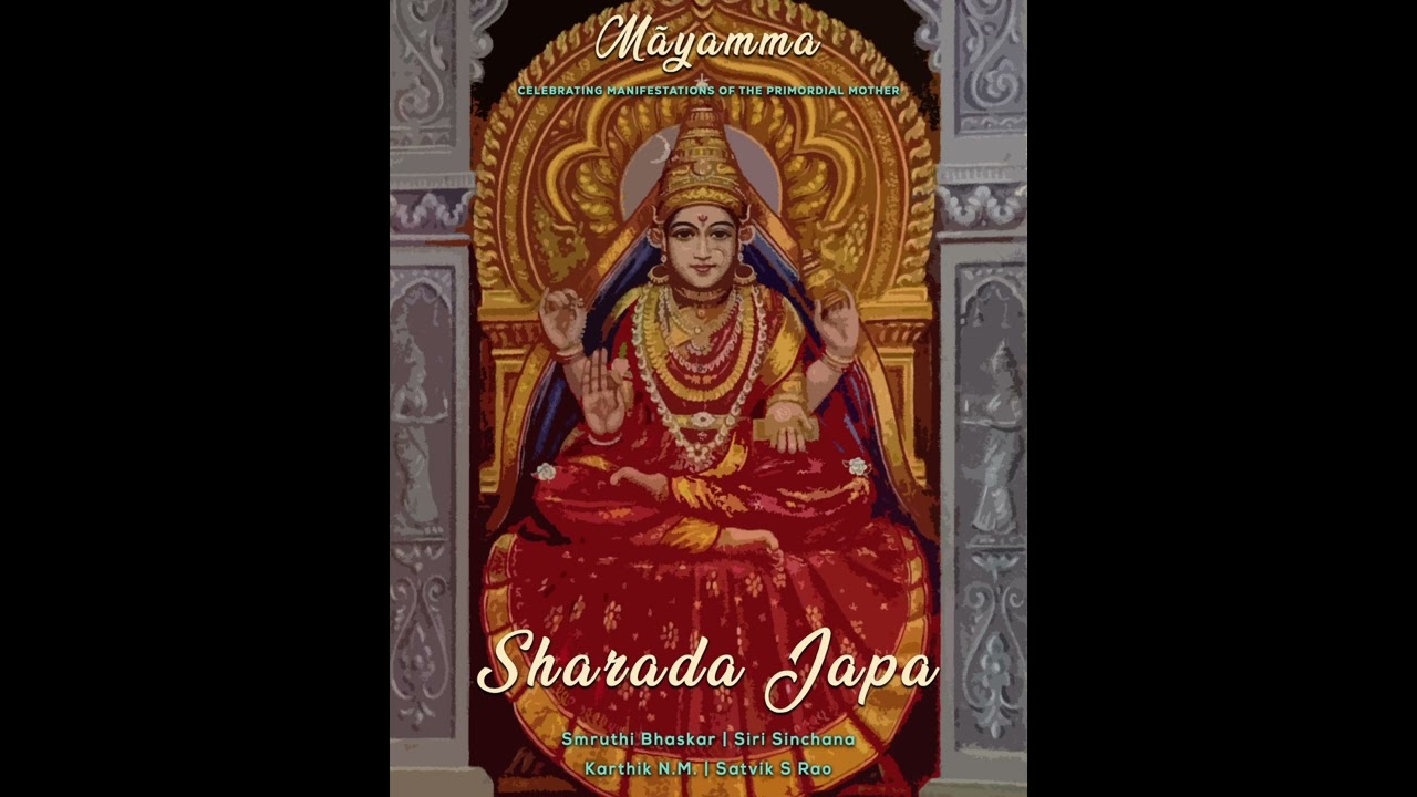 SHARADA JAPA | SMRUTHI BHASKAR | SIRI SINCHANA | SATVIK S RAO | KARTHIK N M